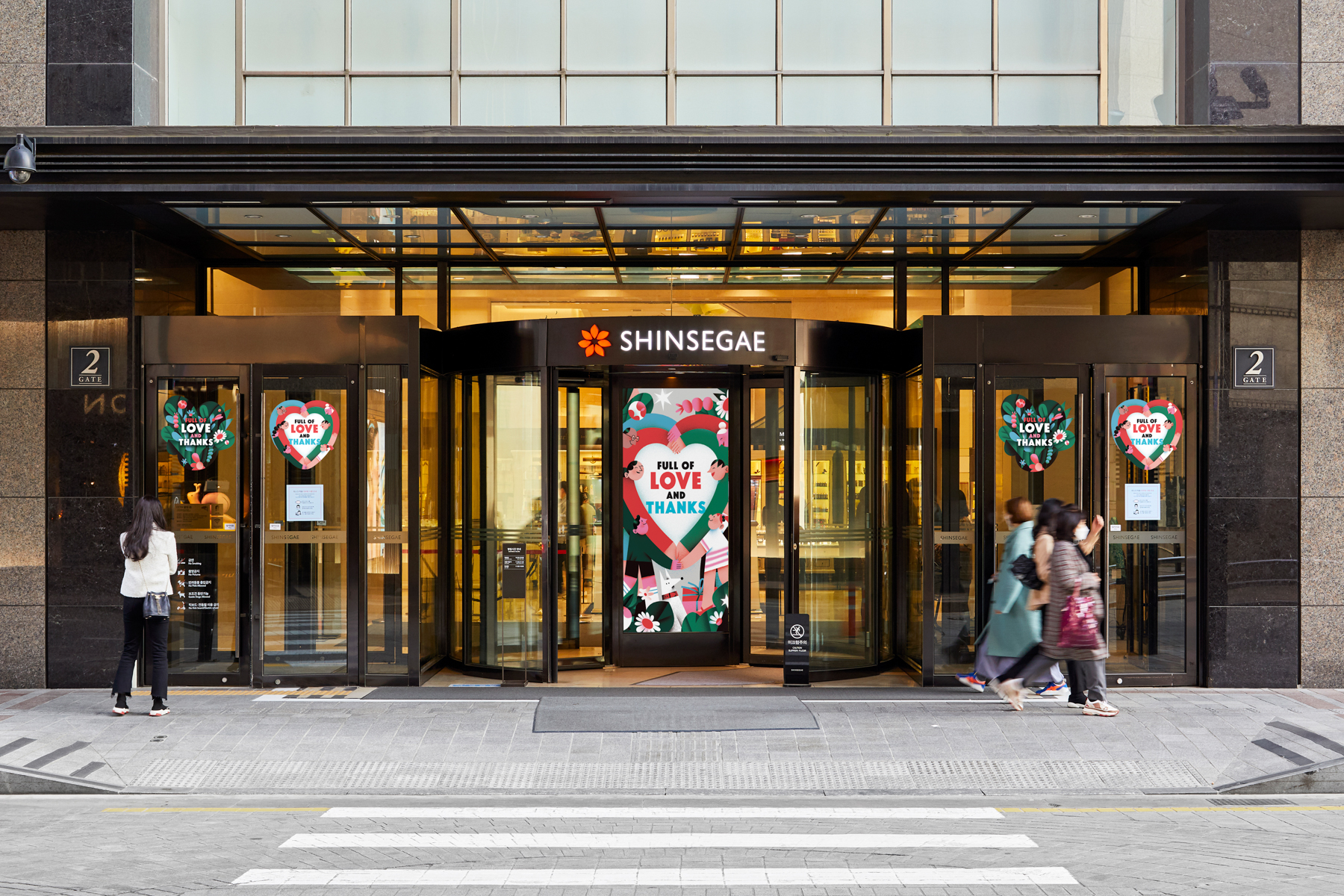 Shinsegae_project_by_Tania_Yakunova-04 Shinsegae_project_by_Tania_Yakunova-04