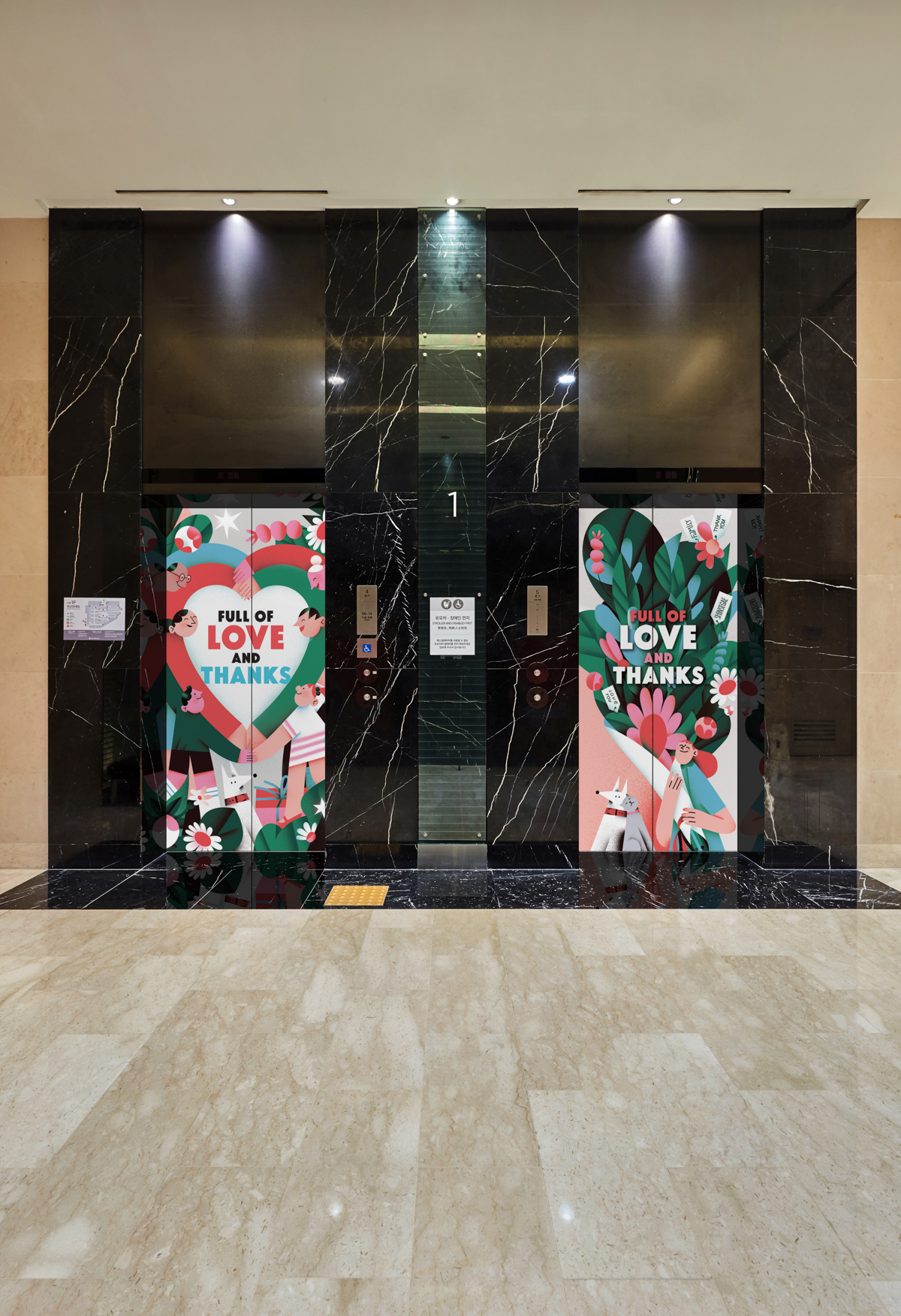Shinsegae_project_by_Tania_Yakunova-05 Shinsegae_project_by_Tania_Yakunova-05